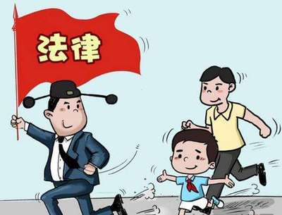 熱點法律帶領邁向法治新臺階