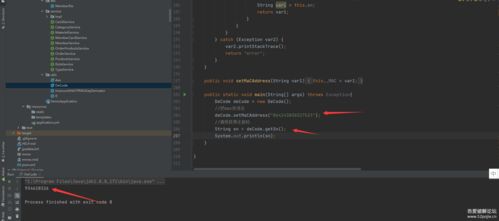 專業(yè)軟件注冊機制分析與注冊機開發(fā)在硬件研發(fā)中的應(yīng)用