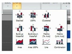 Think-Cell辦公軟件 深度評測與市場報價解析