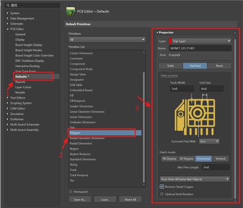 軟件基本設(shè)置與硬件研發(fā)的協(xié)同優(yōu)化策略
